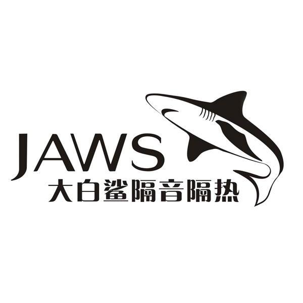 大白鲨